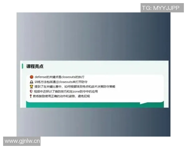 媒体人分析斯普利特接任对瀚森的挑战与成功因素探讨