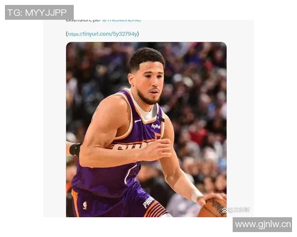 布克谈球队氛围：每天进步心态教练支持让我们乐在其中