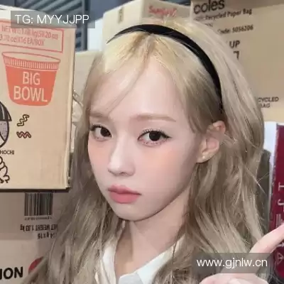 费盈寒